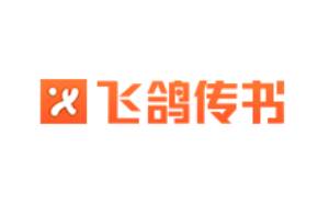 飛鴿傳書段首LOGO