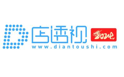 店透視插件段首LOGO