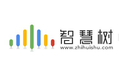 知到智慧树段首LOGO