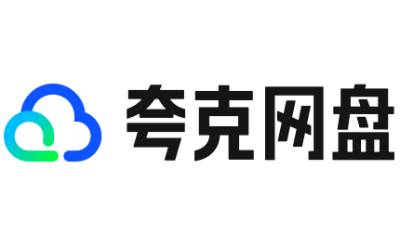 夸克网盘段首LOGO