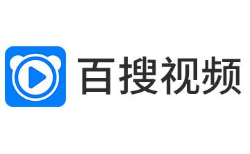 百搜視頻段首LOGO