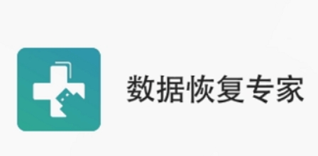 數(shù)據(jù)蛙安卓恢復專家下載2025最新pc版