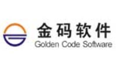 金碼支票打印軟件段首LOGO