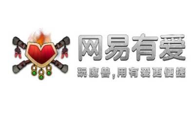 網(wǎng)易有愛For Mac段首LOGO