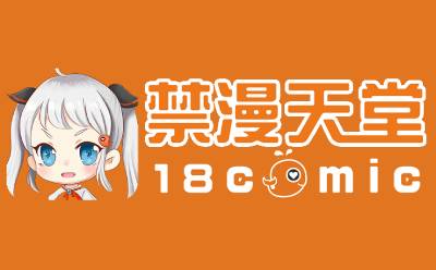 jmcomic电脑版段首LOGO