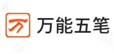 火狐体育安卓版网页登录下载_万能五笔输入法下载最新pc版