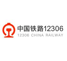 12306手机客户端5.9.0.8