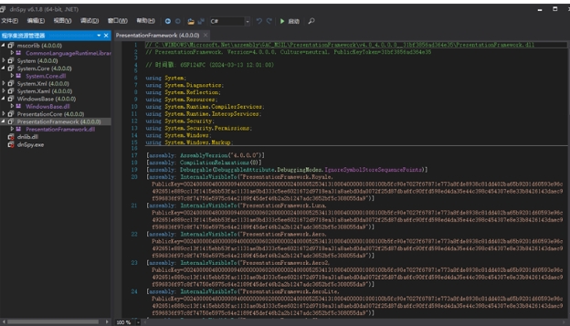 dnSpy截圖