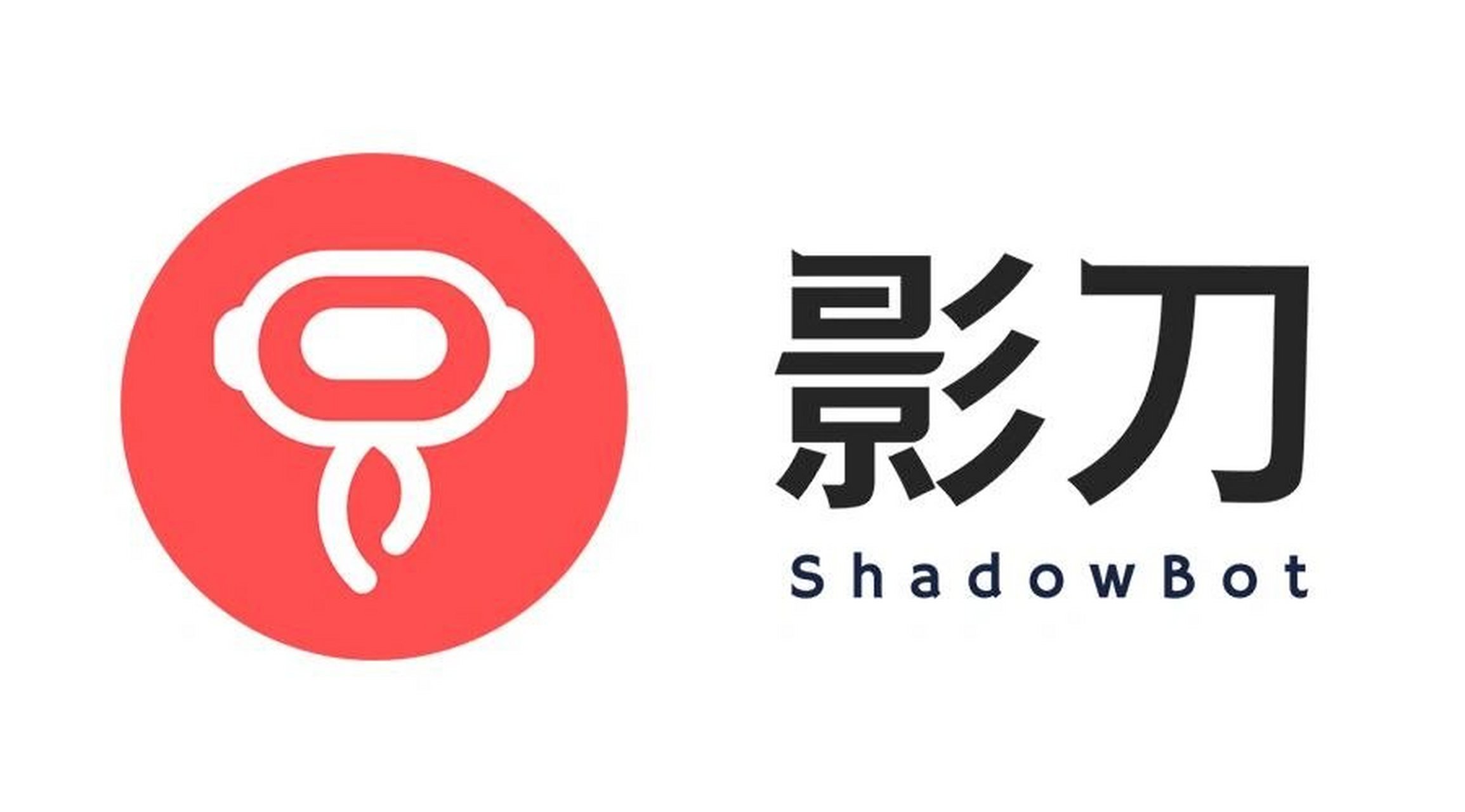 影刀AI段首LOGO