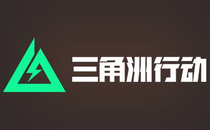 三角洲行动段首LOGO