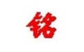 座右銘段首LOGO