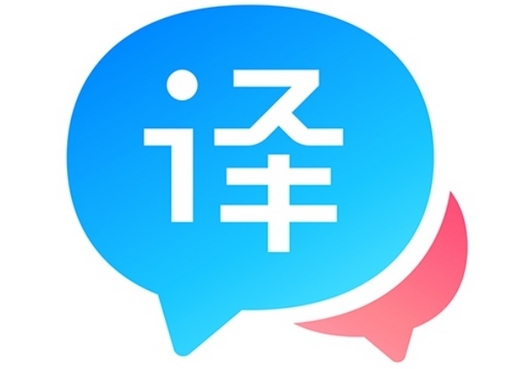 百度翻译段首LOGO