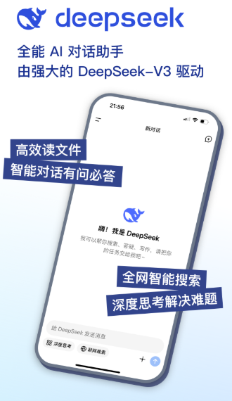 最新的官网telegram下载地方截图