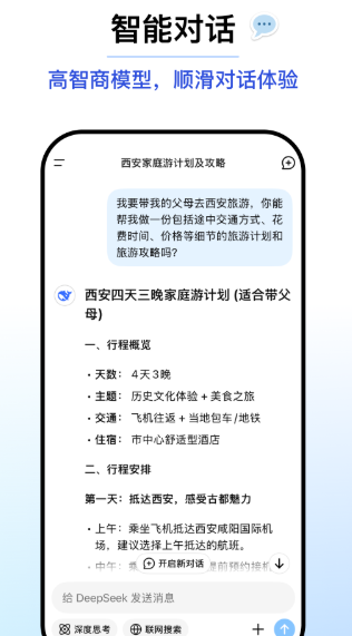 最新的官网telegram下载地方截图