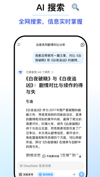 最新的官网telegram下载地方截图