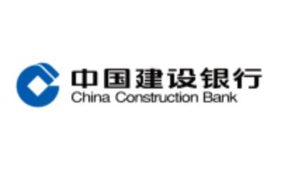 中国建设银行e路护航网银安全组件段首LOGO