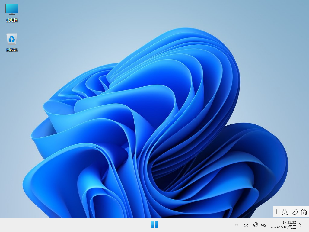 绿茶系统 Ghost Win11 64位 正式版镜像截图