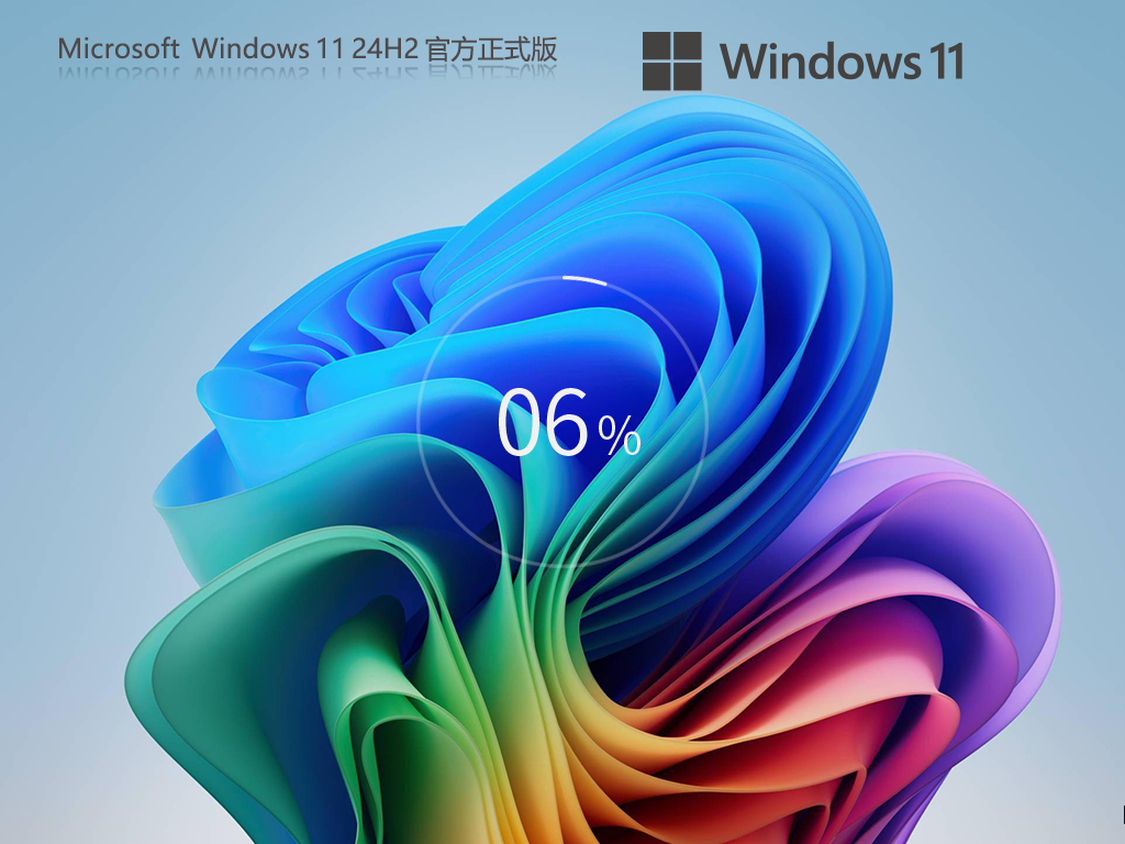 Windows11 24H2 26100.3476 X64 正式版截图