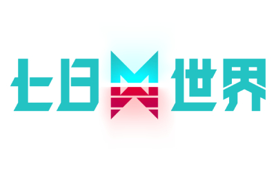 七日世界段首LOGO