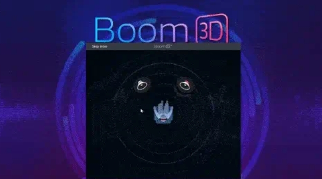 Boom 3D音效增強軟件截圖