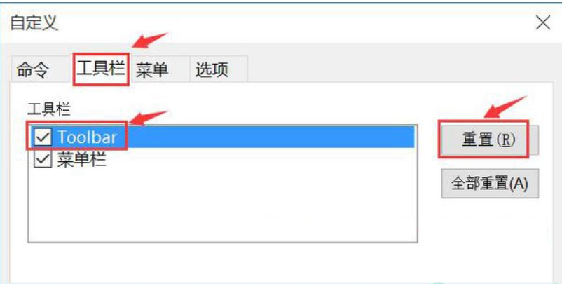 SecureCRT截圖