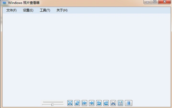 Windows图片查看器