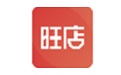 旺店助手段首LOGO