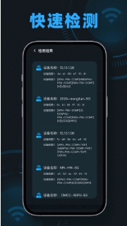 手机测速,手机测速最新下载