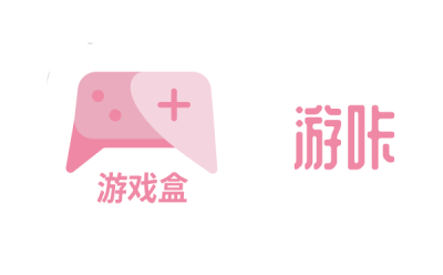 游咔