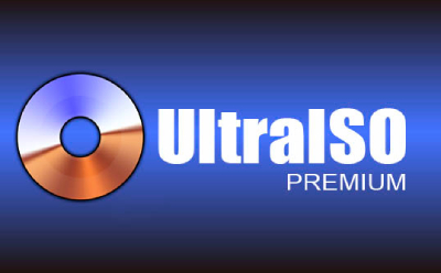 UltraISO软碟通截图