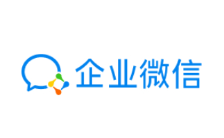企业微信