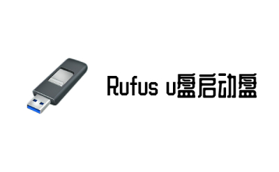 Rufus