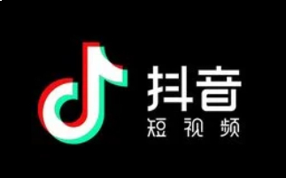 抖音极速版