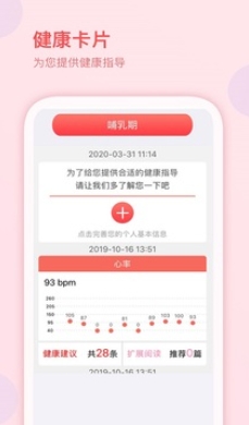 CalmBar,CalmBar最新下载