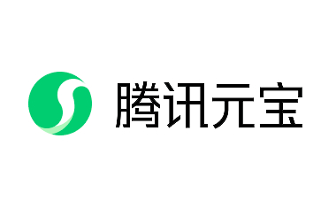 腾讯元宝
