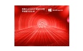 风林火山 Ghost Win10 64位 最新专业版（21H2）段首LOGO