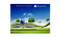 雨林木風(fēng) Windows10 64位 最新正式版段首LOGO