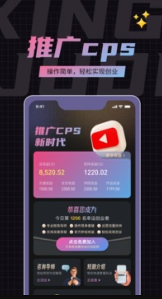 薪剧地下载
