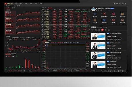经传软件,经传软件最新下载