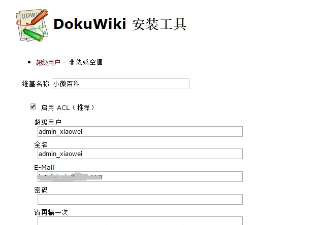 dokuwiki