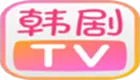 韓劇TV