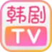 韓劇TV