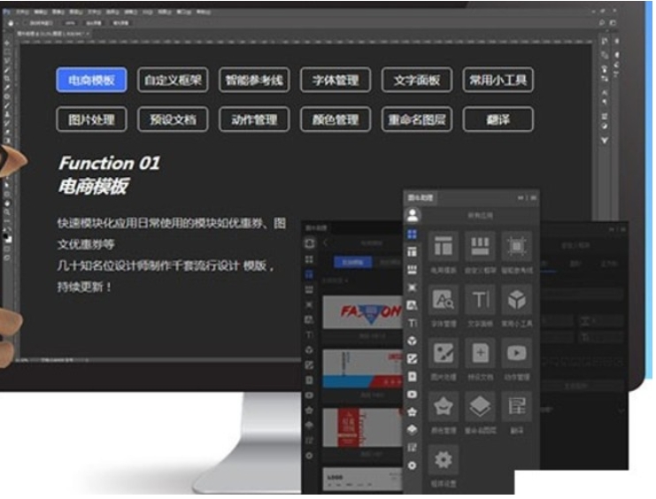 图牛助理