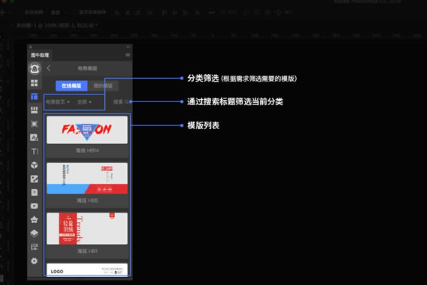 图牛助理
