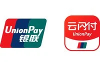云闪付