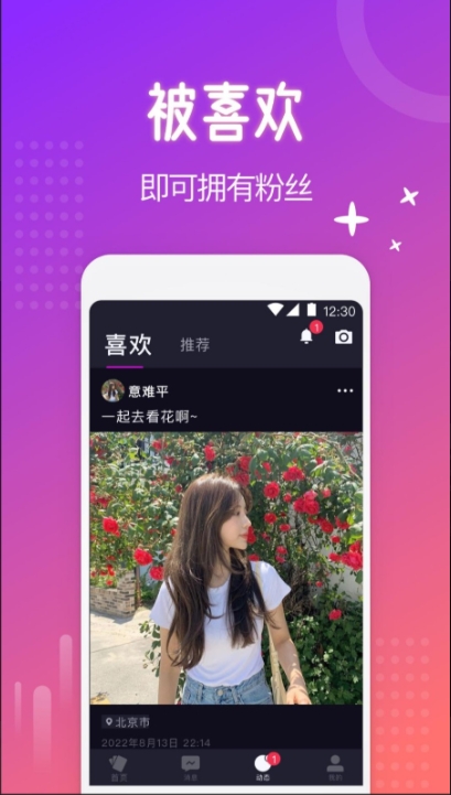 Sub截图