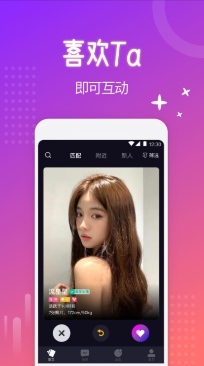 Sub截图