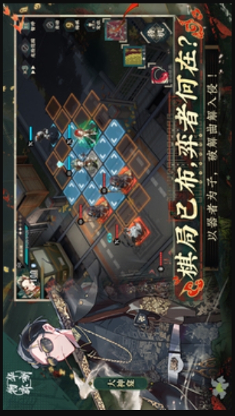 物華彌新截圖