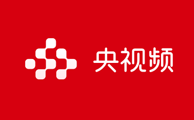 央視頻段首LOGO