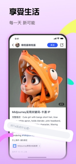 CCtalk,CCtalk最新下载
